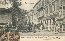 EGYPTE  LE CAIRE  Grand Magasin Des Cent Mille Articles - Cairo