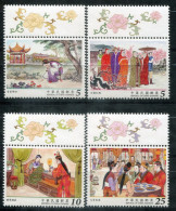 TAIWAN 4077 - 4080 Mnh - Bedruckter Steg Oben - TAÏWAN - Ungebraucht