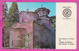 308047 / Bulgaria -  Radio Sofia ( African Section) QSL Card , The Boyana Church Die Kirche In Bojana 197. PC Bulgarie - Radio