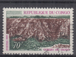 ⁕ Congo Brazzaville / Kongo 1969 ⁕ Tourism Gorges De Diosso Mi.210 ⁕ 1v Used - Oblitérés