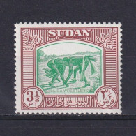 SWDAN 1951, Sc# 107,  Nuba Wrestlers, MH - Sudan (...-1951)