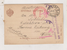 RUSSIA, 1915  POW Postal Stationery To  Austria - Briefe U. Dokumente