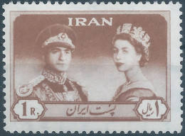 PERSIA PERSE IRAN,1961 Mohammad Reza Shah Pahlavi And Queen Elizabth II - 1r, Scott 1167  , MNH - Iran