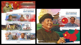 Central Africa  2023 130th Anniversary Of Mao Zedong.  (544) OFFICIAL ISSUE - Mao Tse-Tung
