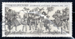 TCHECOSLOVAQUIE /   N° 2100 OBLITERE - Used Stamps