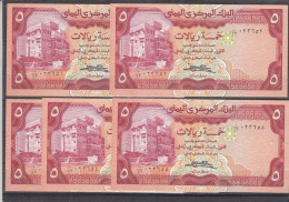 YEMEN 5 RIALS 1983 P-17b Sig/7 Alsanabani  LOT X5 UNC - Jemen