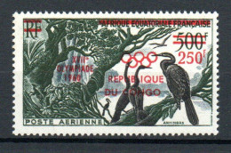 Col40 Afrique Congo 1960 PA N° 1 Neuf XX MNH Cote 11,00€ - Neufs