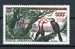 Col40 Afrique Congo 1960 PA N° 1 Neuf X MH Cote 11,00€ - Neufs