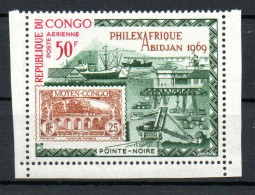 Col40 Afrique Congo 1969 PA  N° 79 Neuf XX MNH Cote 2,50€ - Neufs