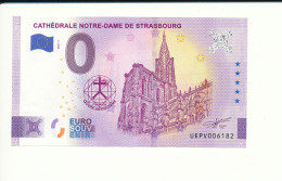 Billet Touristique  0 Euro  - CATHÉDRALE NOTRE-DAME DE STRASBOURG - UEPV - 2022-2 -  N° 6182 - Altri & Non Classificati