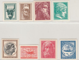 511 Greece Grecia - 1956 - Arte, N. 610/17. Cat. € 130,00. MNH - Unused Stamps