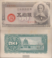 Japan Pick-number: 61 Uncirculated 1948 50 Sen - Japón