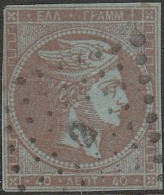 505 Greece Grecia - 1871 - Testa Di Mercurio, 40 Lep. Lilla Su Azzurro N. 38a. Firmato E. Diena - Gebruikt