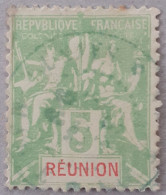 France Printing Error Stamp 1892 - Usados