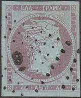 501 Greece Grecia - 1861 - Testa Di Mercurio, 40 Lep. Lilla N. 5, Hellas N. 4a. Cert. Eichel. Ampi Margini, Lusso. - Usati