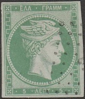 499 Greece Grecia - 1861 - Testa Di Mercurio, 5 Lep. Verde Giallo N. 3, Hellas N. 3a. Cert. Eichel. Lux - Oblitérés