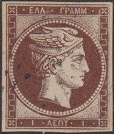 498 Greece Grecia - 1861 - Testa Di Mercurio, 1 Lep. Cioccolato N. 1b, Hellas N. 1c. Cert. Eichel. Lux - Gebruikt