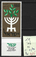 ISRAEL 138 ** Côte 0.70 € - Unused Stamps (with Tabs)