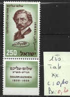 ISRAEL 150 ** Côte 0.60 € - Unused Stamps (with Tabs)