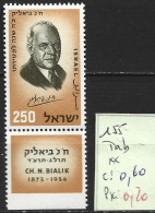 ISRAEL 155 ** Côte 0.60 € - Nuevos (con Tab)