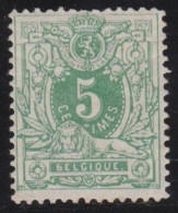 Belgie  .   OBP    .    45      .    *     .   Ongebruikt Met Gom     .   /   .    Neuf Avec Gomme - 1869-1888 Liggende Leeuw