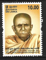 SRI LANKA. N°2115 De 2017. Bouddhiste. - Budismo