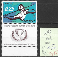 ISRAEL 199 ** Côte 1.50 € - Unused Stamps (with Tabs)