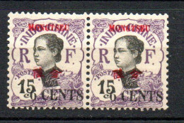 Col40 Colonies Mong Tzeu 1919 N° 56 Neuf XX MNH Cote 13,00€ - Unused Stamps