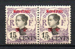 Col40 Colonies Mong Tzeu 1919 N° 56 Neuf XX MNH Cote 13,00€ - Ungebraucht