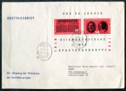 DDR Block 25, Bl.25 Auf FDC - Spartakus, Spartacus - GDR / RDA - 1950-1970