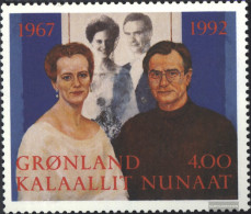 Denmark - Greenland 226 (complete Issue) Unmounted Mint / Never Hinged 1992 Royal Silver Wedding - Neufs