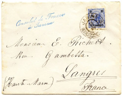 LEVANT AUTRICHIEN - 1 P. SUR LETTRE DE JANINA POUR LA FRANCE, 1897 - Levante-Marken