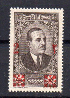 !!! GRAND LIBAN, N°180c ESSAI AVEC SURCHARGE ROUGE NEUF ** - Unused Stamps