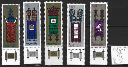 ISRAEL 341 à 45 ** Côte 3 € - Unused Stamps (with Tabs)