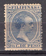 T0434 - COLONIES ESPANOLES PHILIPPINES Yv N°110 * - Filipinas