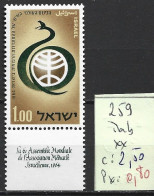 ISRAEL 259 ** Côte 2.50 € - Unused Stamps (with Tabs)