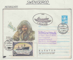 Russia MS Swenigorod Ca Murmansk 21.03.1986 (OR166) - Navires & Brise-glace