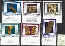 ISRAEL 319 à 24 ** Côte 22.50 € - Unused Stamps (with Tabs)