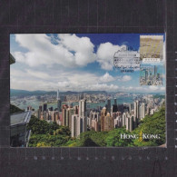 [Carte Maximum / Maximum Card / Maximumkarte] Hong Kong 2019 | Victoria Harbour - Cartes-maximum