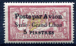 Syrie     PA  16 * - Poste Aérienne