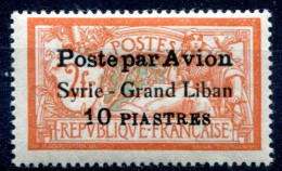 Syrie     PA  17 * - Poste Aérienne