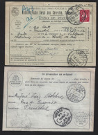 Aviso De Receção 1946. Stamp Caravela. Obliteração Funchal, Lisboa Registo E Porto De Mós. Acknowledgment Of Receipt Fr - Lettres & Documents