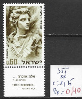 ISRAEL 355 ** Côte 1.25 € - Unused Stamps (with Tabs)