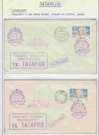 Russia MS Tatarija 2 Covers  Ca 1973 (OR168) - Navires & Brise-glace