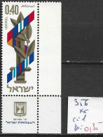 ISRAEL 356 ** Côte 1 € - Unused Stamps (with Tabs)