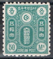 COREA 1885, 50 Mn Cirean Post, Yvert Num 4 * - Korea (...-1945)