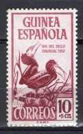 T0444 - COLONIES ESPANOLES GUINEA Yv N°339 * - Spanish Guinea