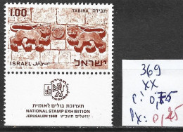 ISRAEL 369 ** Côte 0.75 € - Unused Stamps (with Tabs)