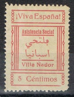 Sello Viñeta VILLA NADOR (Marruecos Español) 5 Cts, Guerra Civil, Asistencia Social ** - Viñetas De La Guerra Civil