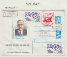 Russia MS Tim Bak  Ca Murmansk 22.09.1989 (OR170) - Navires & Brise-glace